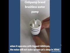 マイクロ 12V DC 真空ポンプ ブラシレス 静音 水槽用